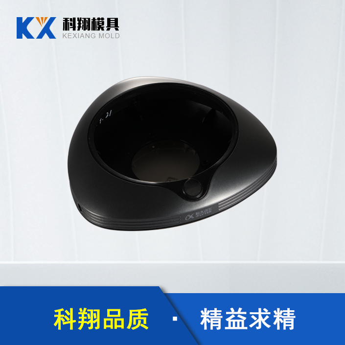 會(huì)議電話塑膠模具產(chǎn)品開(kāi)模，需要注意哪些問(wèn)題？