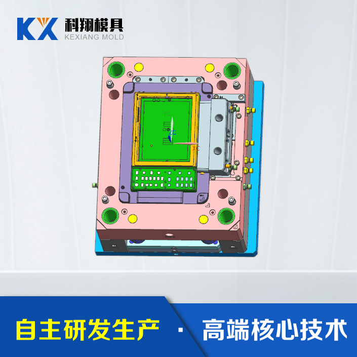 塑膠模具是什么，塑膠模具設(shè)計(jì)要注意的問題有哪些？