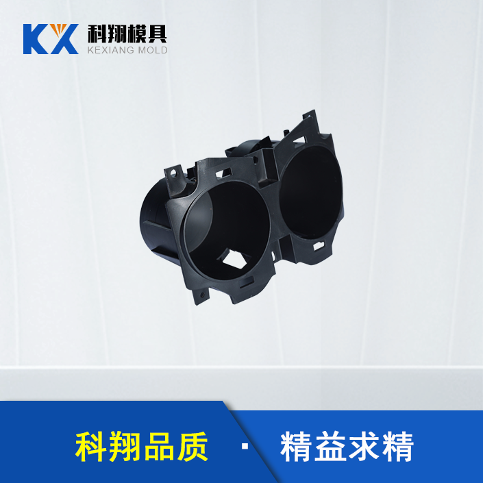 什么是塑膠模具加工，塑膠模具加工需要注意什么？